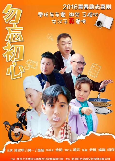 免费国内精品久久久久影院