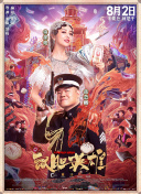 成年女人天堂香蕉网视频