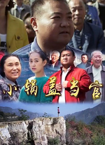 中国女明星性高清free